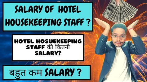 Hotel Housekeeper Job openings. . Hotel housekeeping salary
